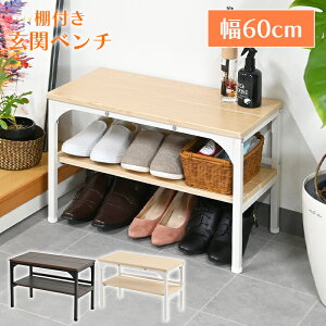  x`֎q 60cm k  It AWX^[t X`[ ؐV V[YbN