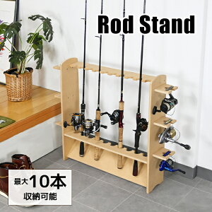 ފƃbN ނƃX^h 肴 [ bhX^h VO