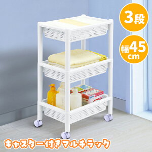 [p5{N[|}\-11/11܂] VXeoXPbg 3i Lb`S fXNS h[S Lb` fXN LX^[t