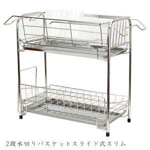 [7%offN[|s-12/04܂] ؂胉bN 2i XeX X  ܂Ȕ 󂯃gC