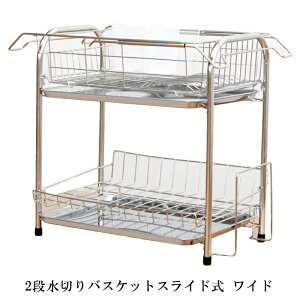 [p5{N[|聝ubNtCf[11/27܂] ؂胉bN 2i XeX Ch  ܂Ȕ 󂯃g[ O