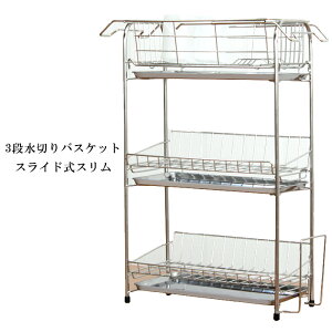 [p5{N[|}\-11/11܂] ؂胉bN 3i X XeX  ܂Ȕ 󂯃g[