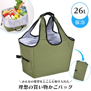 obO ۗ ܂肽  | ۗobO 26L