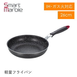 [15%offcpsp5{15NLO-11/19܂] tCp 26cm tbfH łtɂ KX IHΉ