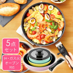 [15%offcpsp5{15NLO-11/19܂] tCpZbg Enh tCp 20/26cm NbN|bg 18cm KX IHΉ KXW 5_Zbg