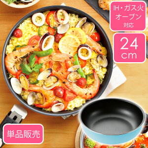 [7%offN[|s-12/04܂] tCp 24cm [^ KX IH I[uΉ tbfH {̂̂