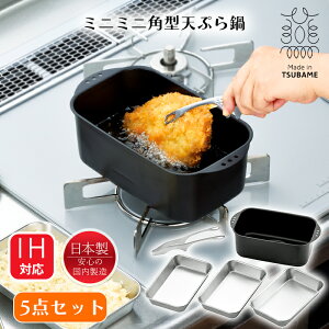 [15%offcpsp5{15NLO-11/19܂] VՂ ~j p^ obg 3Zbg gOt KX IHΉ { O