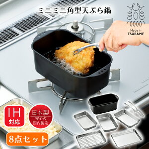 [15%offcpsp5{15NLO-11/19܂] VՂ ~j p^ obg 3 g[ A~ gOt KX IHΉ { O