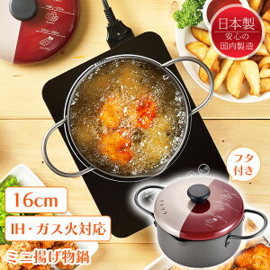 [p5{N[|聝}\-10/27܂] VՂ ~j IH KX Ή  t^t t {