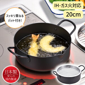 [p5{N[|聝ubNtCf[11/27܂] VՂ 20cm  obgt KX IHΉ t [ {