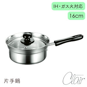 [p5{}\-10/09܂] Ў 16cm Vv [ KXWt KX IHΉ ȒP