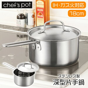 [p5{N[|聝ubNtCf[11/27܂] [^Ў 18cm Vv Wt XeX KX IHΉ