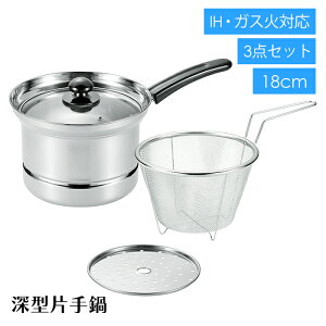 [p5{N[|聝ubNtCf[11/27܂] Ў [^ 18cm ڎMt Ut KXWt ؂ IHΉ