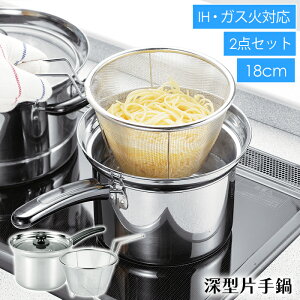 [7%offN[|s-12/04܂] Ў [^ 18cm Ut ڐt KXWt ؂ IHΉ