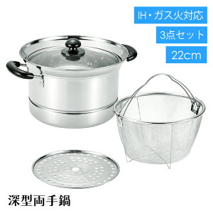 [p5{N[|}\-11/11܂]  [^ 22cm ڎMt Ut KXWt ؂ IHΉ