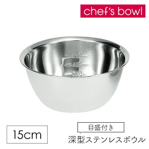 [p5{N[|聝}\-10/27܂] XeX{E 15cm [^ ڐ v ₷ VFtY{E