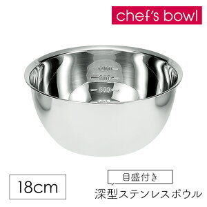 [p5{N[|聝}\-10/27܂] XeX{E 18cm [^ ڐ v ₷ VFtY{E