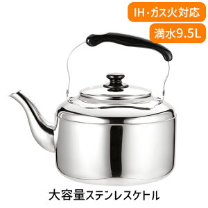 [7%offN[|s-12/04܂] Pg XeX e ₩ J KXΑΉ IHΉ L