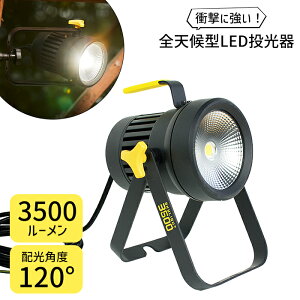 Ɠ LED [NCg 30W O  SV^ 