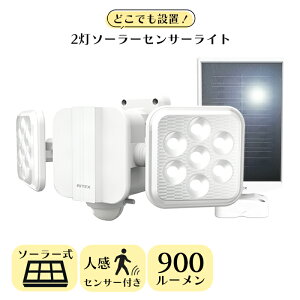 [p5{N[|}\-11/11܂] ZT[Cg \[[ 5W×2 O lZT[ t[A[ LED hƃCg RITEX