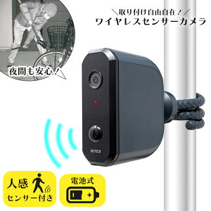 [p5{N[|聝ubNtCf[11/27܂] ZT[J hƃJ dr zsv ȒPt RITEX