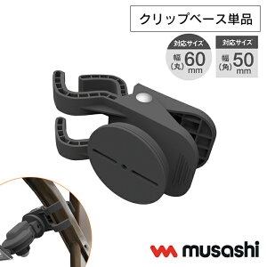 [7%offN[|s-12/04܂] TV SP-15ZT[CgpNbvx[X