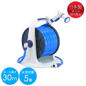 [10%offN[|s-10/13܂] z[X[ 30m Uz[X a15mm Tz[X ψz[X ˂h~ K[fjO  T