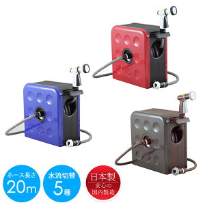 [15%offcpsp5{15NLO-11/19܂] tJo[z[X[ Uz[X 20m  ψ hz[X ˂h~ | T 