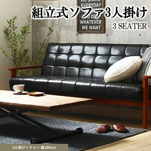 [p5{N[|}\-11/11܂] \t@ 3l| 180cm U[ I|t VR k rO\t@ \t@[   VbN g