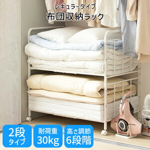 zcbN zc[ [^ 2i ӂƂ񃉃bN LX^[t [ N[[bg [I