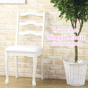 yp10{cpLyVX[p[SALE-12/11܂Łz Lr`FA[ zCg AeB[N GKg L[g  tF~j _CjO`FA[ `FA