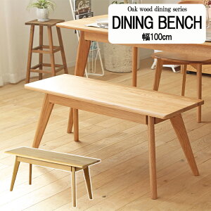 [p5{N[|}\-11/11܂] _CjOx` 100cm ʍ42cm x``FA ֎q ؐ VR C I[N  Vv i` gݍ킹