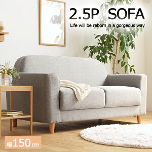 [10%offN[|s9/25-9/30܂] \t@ 2l| 150cm t@ubN zn I|t VR k rO\t@ \t@[ 