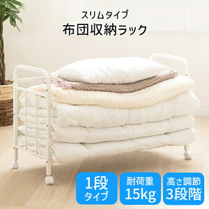 zcbN zc[ ӂƂ񃉃bN LX^[t [ N[[bg [I