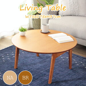 [p5{N[|聝ubNtCf[11/27܂] Z^[e[u ܂肽ݎ [e[u Ehe[u ԑ ܂r ؖ EHibg RpNg ȃXy[X rO