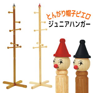 [15%offcpsp5{15NLO-11/19܂] qp R[gnK[ WjAnK[ 킢