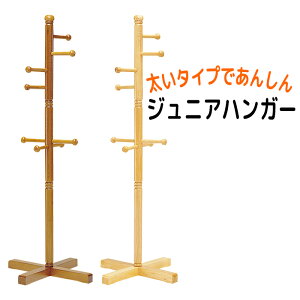 [15%offcpsp5{15NLO-11/19܂] R[gnK[ qp WjAnK[ () |[nK[ LbYnK[ 킢 