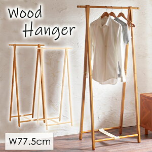 nK[bN ؐ R[gnK[ EbhnK[ ܂肽 VR k i` 78cm 155cm  Vv