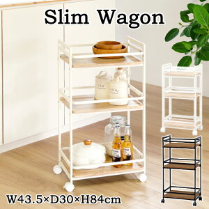 [7%offN[|s-12/04܂] S LX^[t XS 30cm 3i [ Lb`S k Be[W X`[t[ ؖڕ