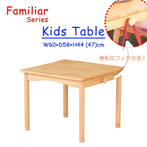 t@~A LbYe[u 60cm VR tbNt ߉ [e[u TChe[u rO Vѕ ct ۈ珊