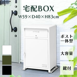 [p10{yVX[p[SALE-9/11܂] z{bNX |Xgt ̌^ L[V_[ 싞t e ^ uz{bNX [{bNX  k
