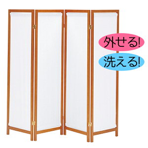 [p5{N[|}\-11/11܂]  m ؐXN[izj4A 44×2×150cm×4 ՗ p[e[V z 100 􂦂  Vv uE J