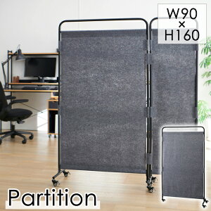 [10%offN[|s-10/13܂] p[e[V p[eBV Ԏd؂ 90cm 160cm Vv A\ z LX^[t ډB