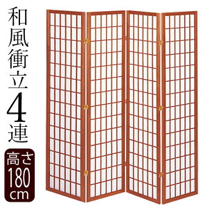  a a՗4AFuE 45×2×180cm×4 ՗ Ԏd؂ p[e[V  Vv VbN ~ rO _CjO