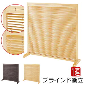   uCh՗ 120×s40×119cm 1A ؐ ː uCh J ՗ Ԏd؂ p[e[V ʂ Vv rO ItBX Vbv