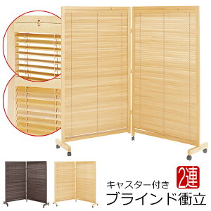 [10%offN[|s9/25-9/30܂]   uCh՗2A 85×s37×155cm×1+90×s37×155cm×1 2A ؐ ː uCh J ՗ Ԏd؂ p[e[V
