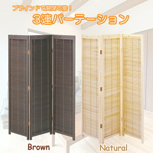 y10%offyVX[p[SALE-12/11܂Łz ՗ 3A J ʒ߉\ p[eBV  172cm ܂ uE i` VR  悯