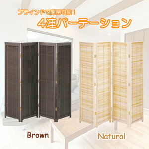 [7%offN[|s-12/04܂] ՗4A J ʒ߉\ p[eBV  172cm ܂ uE i` VR  悯