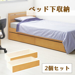 [15%offcpsp5{15NLO-11/19܂] xbh[ 2g 20.5cm ؐ [bN LX^[t o [{bNX 2Zbg