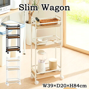 [7%offN[|s-12/04܂] S LX^[t XS 20cm 3i [ Ԏ[ Lb`S k Be[W X`[t[ ؖڕ